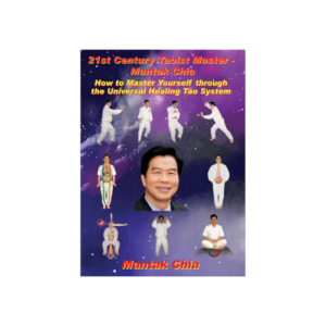 21st Century Taoist Master — Mantak Chia