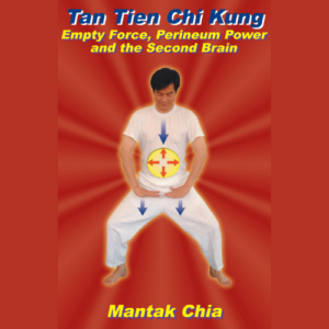 Tan Tien Chi Kung | Book